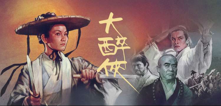 玉米视频热门综艺乘风破浪